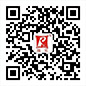 Public number